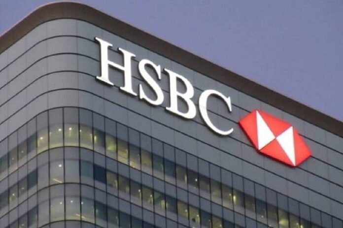 HSBC là ngân hàng gì? Có tốt và uy tín hay không?