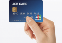 Thẻ jcb là gì? Nên mở thẻ jcb tại ngân hàng nào tốt nhất?