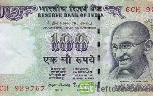 1 Rupee bằng bao nhiêu VND? Cập nhật tỷ giá đồng Rupee mới nhất