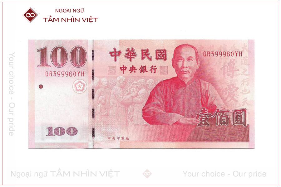 Cách đọc từng số tiền bằng tiếng Trung