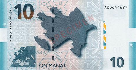 Azerbaijani Manat từng top 10 mệnh giá lớn nhất